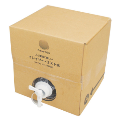 QBテナー 10リットル 200ppm